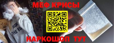 сатива Бузулук