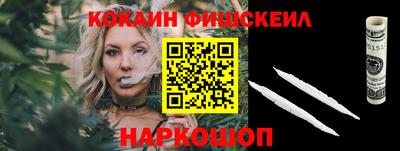 сатива Бузулук