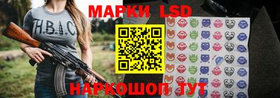 каннабис Будённовск