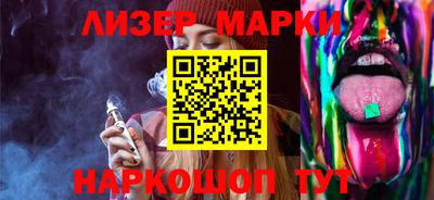ALPHA PVP Бугуруслан