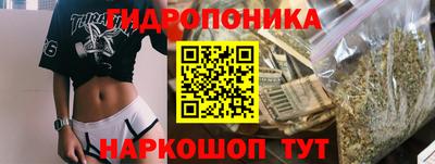 ALPHA PVP Бугуруслан