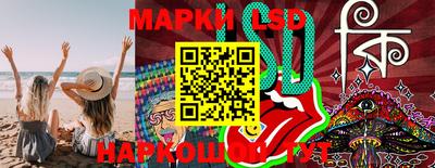 ALPHA PVP Бугуруслан