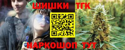 сатива Бузулук