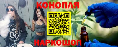 ALPHA PVP Бугуруслан