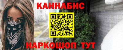 ALPHA PVP Бугуруслан