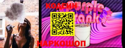 ALPHA PVP Бугуруслан
