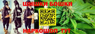 сатива Бузулук