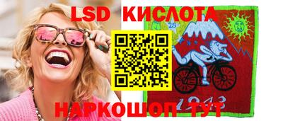 сатива Бузулук