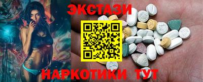 ALPHA PVP Бугуруслан