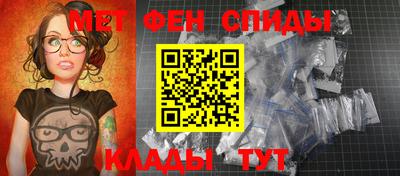 сатива Бузулук