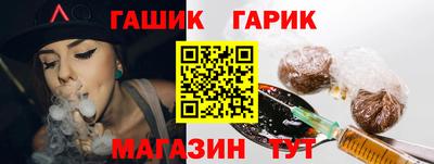 ALPHA PVP Бугуруслан