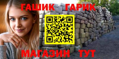 ALPHA PVP Бугуруслан